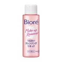 《花王》 ビオレ うるおいクレンジングリキッド 50ml 返品キャンセル不可 | ドラッグ 青空