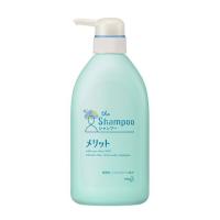 《花王》 メリット シャンプー ポンプ 480ml 【医薬部外品】 返品キャンセル不可 | ドラッグ 青空