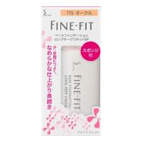 《花王》 ソフィーナ ファインフィット ベースファンデーション ロングキープリキッドSP SPF22・PA++ 115オークル 26mL 返品キャンセル不可 | ドラッグ 青空