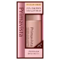 《花王》 ソフィーナ プリマヴィスタ ナチュラルグロウ ラスティング リキッド ベージュオークル01 SPF31・PA+++ 30mL 返品キャンセル不可 ★定形外郵便★ | ドラッグ 青空