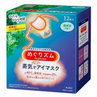 《花王》 めぐりズム 蒸気でホットアイマスク 森林浴の香り 12枚入 返品キャンセル不可 | ドラッグ 青空