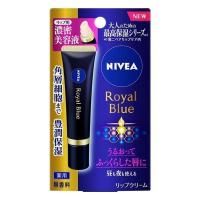 《花王》 ニベア　ロイヤルブルーリップ　濃密美容ケア　6g 【医薬部外品】 | ドラッグ 青空