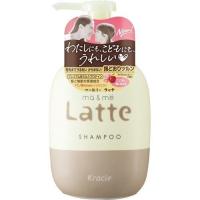 《クラシエ》 マー＆ミー シャンプー ポンプ 490mL | ドラッグ 青空