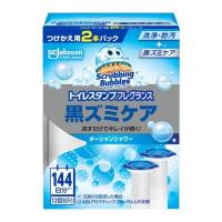 《ジョンソン》 スクラビングバブル トイレスタンプフレグランス 黒ズミケア オーシャンシャワー つけかえ用 2本パック | ドラッグ 青空