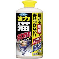 《フマキラー》 強力猫まわれ右 粒剤 900g | ドラッグ 青空