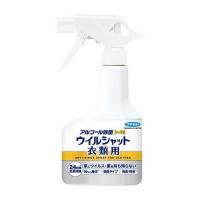 《フマキラー》 アルコール除菌プレミアム ウイルシャット衣類用 300ml | ドラッグ 青空