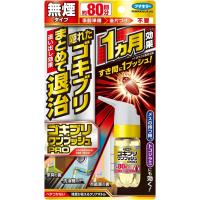 【防除用医薬部外品】《フマキラー》 ゴキブリワンプッシュプロ 80回分 | ドラッグ 青空