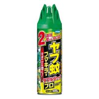 【防除用医薬部外品】《フマキラー》 ヤブ蚊フマキラーダブルジェットプロ 480mL | ドラッグ 青空