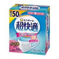 ユニ・チャーム(株) 超快適マスク プリーツタイプ 小さめ 50枚 | ドラッグ 青空