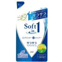 【LION】ソフトインワンシャンプー サラサラタイプ(380ml)詰め替え用 | ドラッグ 青空