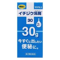 《イチジク製薬》 イチジク浣腸 30g×2 【第2類医薬品】 | ドラッグ 青空