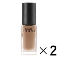 《コーセー》 NAIL HOLIC ネイルホリック BE301 5ml×2 （ネイルカラー） | ドラッグ 青空