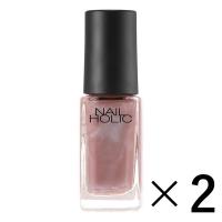 《コーセー》 NAIL HOLIC ネイルホリック BE805 5ml×2 （ネイルカラー） | ドラッグ 青空