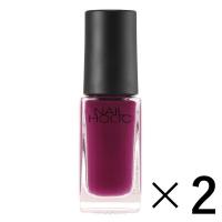 《コーセー》 NAIL HOLIC ネイルホリック PU105 5ml×2 （ネイルカラー） | ドラッグ 青空