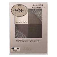 《コーセー》 ヴィセ ニュアンス マット クリエイター GY-5 クラシックグレー 5g ★定形外郵便★追跡・保証なし★代引き不可★ | ドラッグ 青空