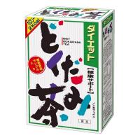 《山本漢方製薬》 ダイエットどくだみ茶 ティーバッグ 8g×24包 | ドラッグ 青空