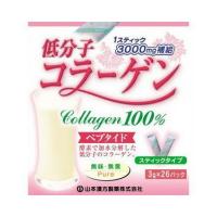 《山本漢方製薬》 低分子コラーゲン100% (3g×26包) | ドラッグ 青空