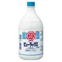 【第2類医薬品】(株)オーヤラックス ピューラックス 1800ml  (次亜塩素ナトリウム・公衆衛生) | ドラッグ 青空