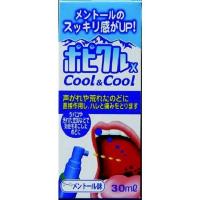 【第3類医薬品】《共立薬品》 ポピクルX Cool＆Cool 30ml ★定形外郵便★追跡・保証なし★代引き不可★ | ドラッグ 青空