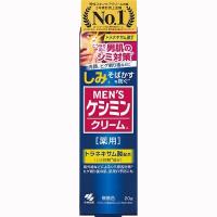 《小林製薬》 メンズケシミンクリーム (20g) 【医薬部外品】 | ドラッグ 青空