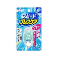 小林製薬(株) スピードブレスケア ソーダミント 30粒 (瞬間息清涼カプセル) | ドラッグ 青空
