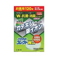 《シオノギ》 さわやかコレクト W抗菌 120錠 (入れ歯洗浄剤) 