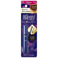 《ホーユー》 ビゲン ヘアマスカラ ナチュラルブラウン 15mL ★定形外郵便★追跡・保証なし★代引き不可★ | ドラッグ 青空