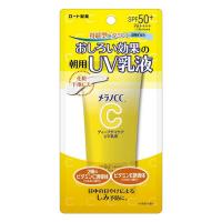 ロート製薬(株) メラノCC ディープデイケア UV乳液 50g | ドラッグ 青空