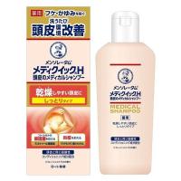 【医薬部外品】ロート製薬(株) メディクイックH 頭皮のメディカルシャンプー しっとり ボトル 200mL | ドラッグ 青空
