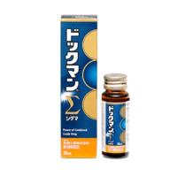 【第2類医薬品】 《全薬工業》 ドックマンシグマ 30ml | ドラッグ 青空