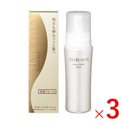 ジュレリッチ洗顔フォーム4つ・エタンクリーム1つ 5月1日(木)発売 新商品のご紹介 | 全薬工業のエイジングケア