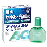 《大正製薬》 アイリスAGクール 14ml (目薬) 【第2類医薬品】 | ドラッグ 青空