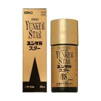 【第2類医薬品】佐藤製薬(株) ユンケルスター 50ml | ドラッグ 青空