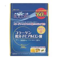 《井藤漢方製薬》 イトコラ コラーゲン低分子ヒアルロン酸 約60日分 306g | ドラッグ 青空