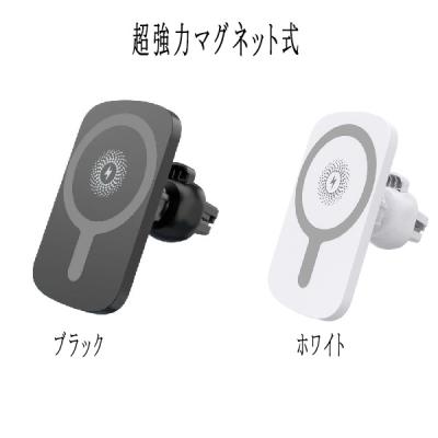 ジムニー ja22(車内用携帯、スマホホルダー)の商品一覧 ジムニー ja22(車内用携帯、スマホホルダー)の商品一覧