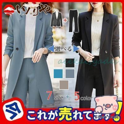 事務服 スーツ 3点セットのおすすめ人気商品一覧 通販 - Yahoo