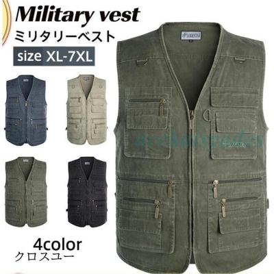 希少 フランス レスキモー メンズ カーキ フィッシング ベスト L L.L.Bean フィッシングベスト XXL カーキ