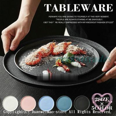 プレート 26cm フラットプレート M.STYLE アルボス 皿 食器 洋食