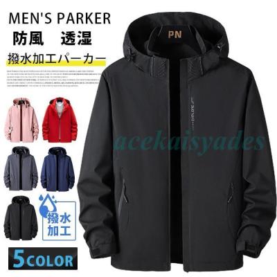 ゴルフ ウインドブレーカー レディースのおすすめ人気商品一覧