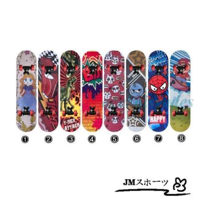 即購入okスケートボード コンプリートセットスケボー 人気スケートグ9 615sqyUkXIL._UF350,350_QL50_.jpg