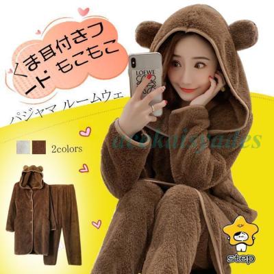 ルームウェア くま耳の商品一覧 通販 - Yahoo!ショッピング ルームウェア くま耳の商品一覧 通販 - Yahoo!ショッピング
