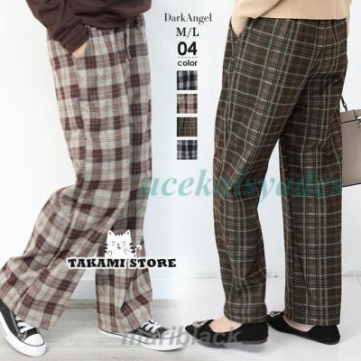 チェックパンツ レディース（色：ブラウン系）のおすすめ人気商品一覧