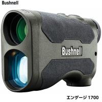 Bushnell ブッシュネルレーザー距離計 ライトスピード エンゲージ1700 測定可能距離5-1500m 重量169g [日本正規品] | 現場屋本舗ヤマニシデポ