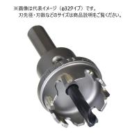 ミヤナガ ホールソー278 刃先径31mm 刃数6枚 品番278031 | 現場屋本舗ヤマニシデポ