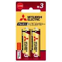 MITSUBISHI 三菱アルカリ乾電池 G 単3形 LR6GR/2BP 1.5V 2本パック 日本製 | 現場屋本舗ヤマニシデポ