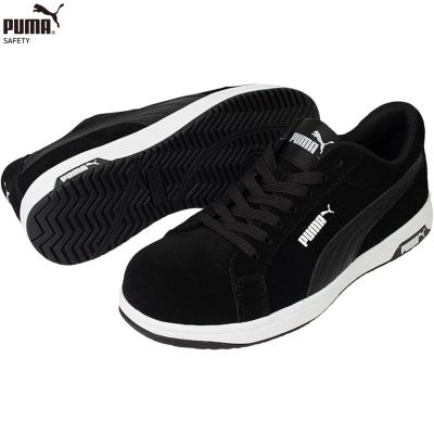 プーマ 安全靴（シューズ素材：スエード）のおすすめ人気商品一覧 通販