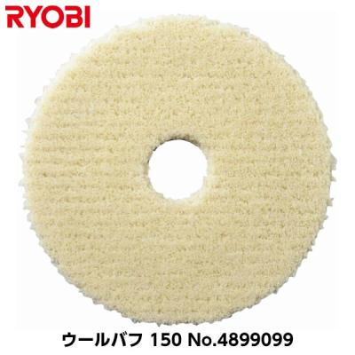 ped132の商品一覧 通販 - Yahoo!ショッピング ped132の商品一覧 通販 - Yahoo!ショッピング