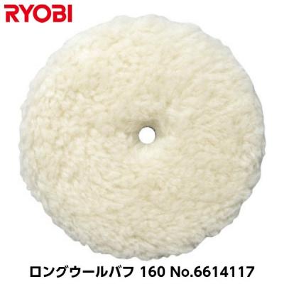 ped132の商品一覧 通販 - Yahoo!ショッピング ped132の商品一覧 通販 - Yahoo!ショッピング
