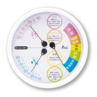 シンワ測定 70505 温湿度計 Ｆ−３ＬII 熱中症注意 丸型 １５cm ホワイト | 現場屋本舗ヤマニシデポ