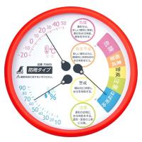 シンワ測定 70600 温湿度計 Ｆ−３ＬII 熱中症注意 丸型 １５cm レッド 防雨タイプ | 現場屋本舗ヤマニシデポ
